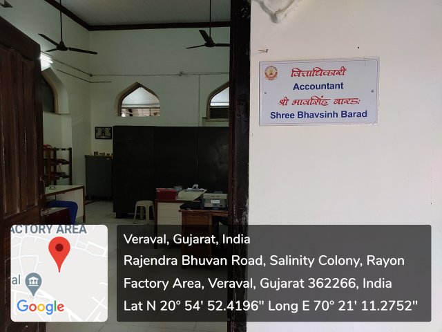 3.2 Accountant Office Photo 1